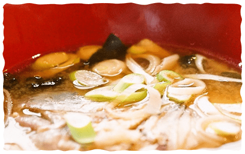 鯛の旨味が染み渡るあら汁