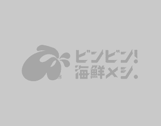 白米の日替わり海鮮丼